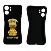 Satyamev Jayate Golden Samsung S20 Back Cover